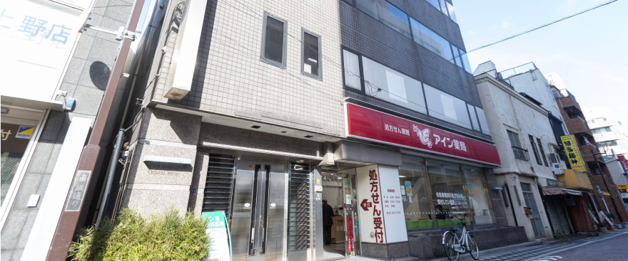 医院外観