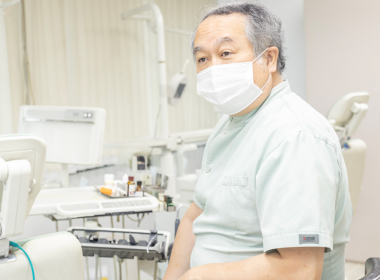 01 お口の状態を共有する事前説明